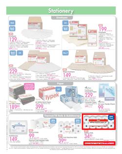 Makro : Back To Teaching (29 Dec 2013 - 20 Jan 2014), page 6