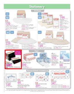 Makro : Back To Teaching (29 Dec 2013 - 20 Jan 2014), page 6
