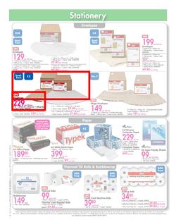 Makro : Back To Teaching (29 Dec 2013 - 20 Jan 2014), page 6