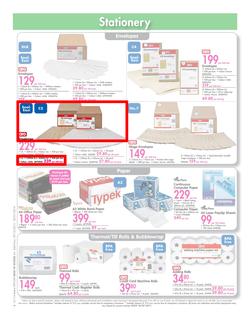 Makro : Back To Teaching (29 Dec 2013 - 20 Jan 2014), page 6