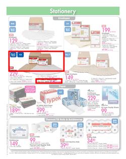 Makro : Back To Teaching (29 Dec 2013 - 20 Jan 2014), page 6