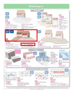 Makro : Back To Teaching (29 Dec 2013 - 20 Jan 2014), page 6