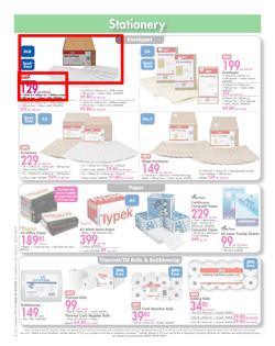 Makro : Back To Teaching (29 Dec 2013 - 20 Jan 2014), page 6