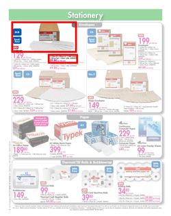 Makro : Back To Teaching (29 Dec 2013 - 20 Jan 2014), page 6