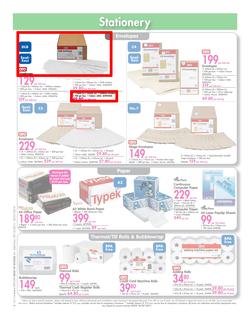 Makro : Back To Teaching (29 Dec 2013 - 20 Jan 2014), page 6