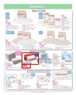 Makro : Back To Teaching (29 Dec 2013 - 20 Jan 2014), page 6