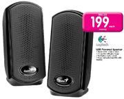 Logitech USB Powered Speaker S150