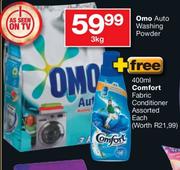 Omo Auto Washing Powder-3kg