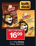Simba Chips-2 x 125gm