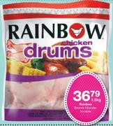 Rainbow Bevrore Hoenderboudjies-1.5kg