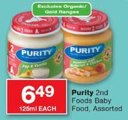 Purity 2nd Foods Baby Food-125ml Each
