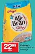 Kellogg's All-Bran Instant Porridge- 500g