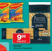 Puccini Macaroni / Spaghetti - 500g Elk