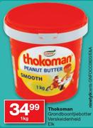 Thokoman Grondboontjiebotter Verskeidenheid- 1kg 