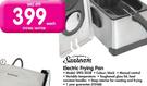 Sunbeam Electric Frying Pan SPES-3038