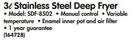 Sunbeam 3Ltr Stainless Steel Deep Fryer SDF-8502