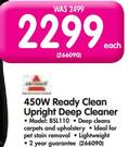 Bissell 450W Ready Clean Upright Deep Cleaner BSL110