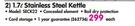 Salton 1.7L Stainless Steel Kettle SECK22