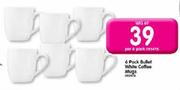 Bullet White Coffee Mugs-6 Per Pack