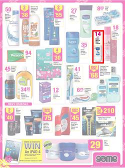 Game : Save Money this Spring (21 Aug - 27 Aug 2013), page 6