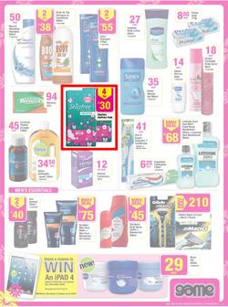 Game : Save Money this Spring (21 Aug - 27 Aug 2013), page 6