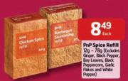 Pnp Spice Refill 12g-78g Each