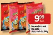 Mewo Instant Noodle Assorted-4X60gm Each
