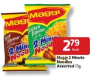 Maggi 2 Minute Noodles Assorted-73g Each