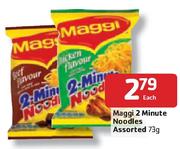 Maggi 2 Minute Noodles Assorted - 73g Each