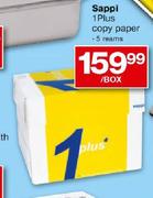 Sappi 1 Plus Copy Paper-5 Reams Per Box