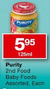 Purity 2nd Food Baby Foods Assorted-125ml Each