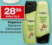 Organics Sjampoe/Opknapper Verskeidenheid-400ml Elk