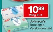 Johnson's Babaseep Verskeidenheid-200g Elk