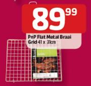 PnP Flat Metal Braai Grid(41x31Cm)