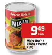 Miami Boerie Relish-450Gm