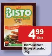Bisto Instant Gravy-25Gm