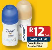 Dove Roll-On Assorted 50ml- Each