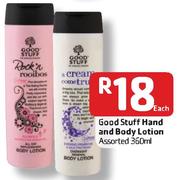 Good Stuff Hand And Body Lotion Assorted 360ml- Each