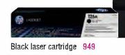 HP Black Laser Cartridge Each