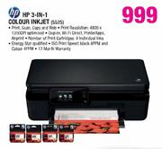 HP 3-In-2 Colour Inkjet(5525)