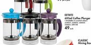 Eetrite 600Ml Coffee Plunger-Each