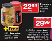 Peppadew Mild/Hot Peppers 400gm + Free 390g Peppadew Pickled Onions-Each
