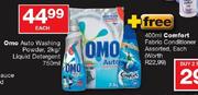 Omo Auto Washing Powder-2kg And Liquid Detergent-750ml 