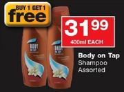 Body On Tap Shampoo Assorted 400ml-Each