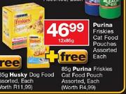 Purina Friskies Cat Food Pouches Assorted 12x85gm 
