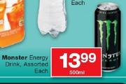 Monster Energy Drink, Assorted 500ml-Each