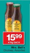 Mrs. Ball's Chutney, Assorted 470g-Each