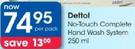 Dettol No-Touch Complete Hand Wash System-250Ml Per Pack
