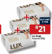 Lux Soap Assorted- 3 x 200g