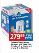 Tommee Tippee Nappy Wrapper Unit Value Pack